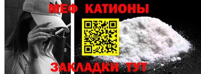 кокаин VHQ Бийск