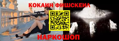 бутират Берёзовский