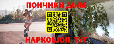бутират Берёзовский
