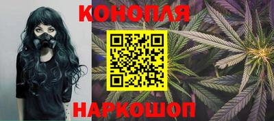 бутират Берёзовский