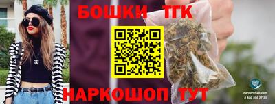 бутират Берёзовский