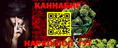 бутират Берёзовский