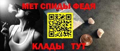 бутират Берёзовский