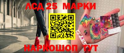 кокаин VHQ Бийск
